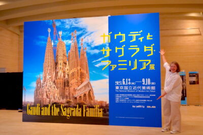 Discover the Marvels of Sagrada Familia in Barcelona!