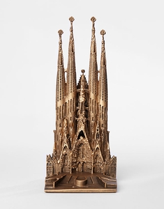 Sagrada Familia Barcelona Store: A Shopper's Paradise in the Heart of Barcelona 2025