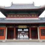Lugares imprescindibles para visitar en la Ciudad Prohibida de Pekín