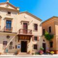 Casas otomanas de Gjirokastër: Casa Zekate, Casa Skenduli y museo etnográfico